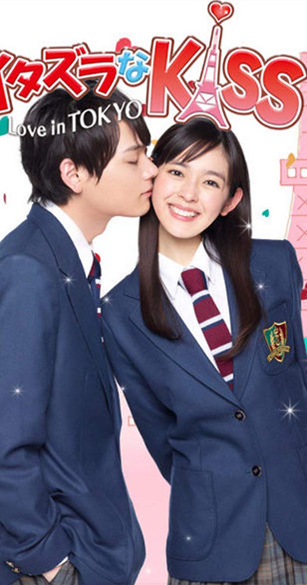 download anime itazura na kiss sub indo season 2